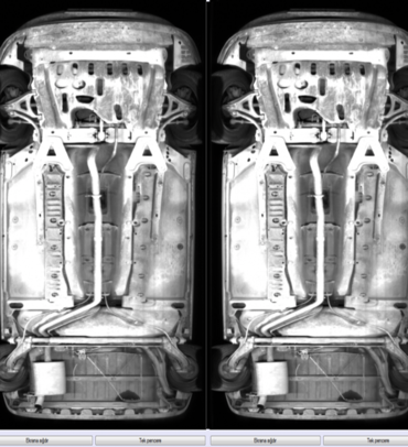 Under Vehicle Surveillance Systems