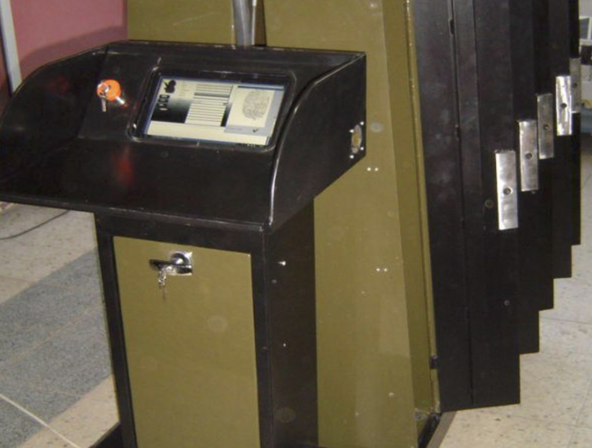 Union Arms Control and Security System - Image 7