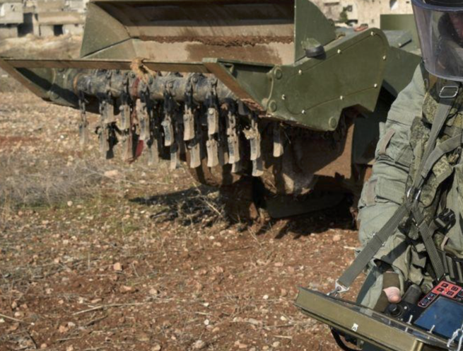 Mine Detection Destruction Robot