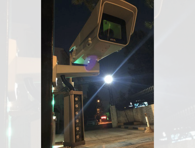 Automatic Number Plate Recognition System - Image 2