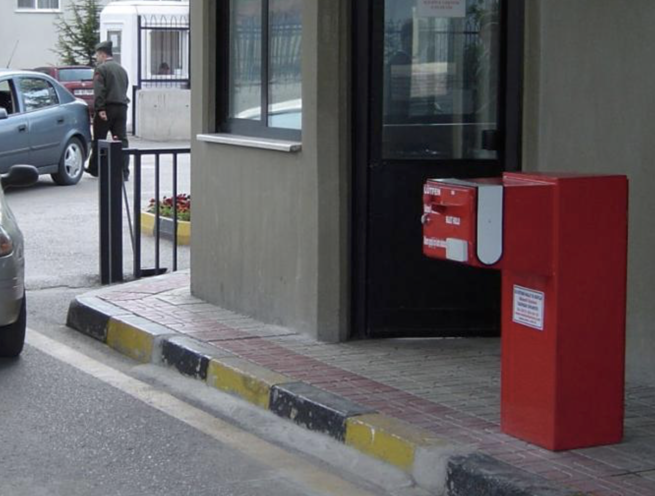 Automatic Ticket Dispensers